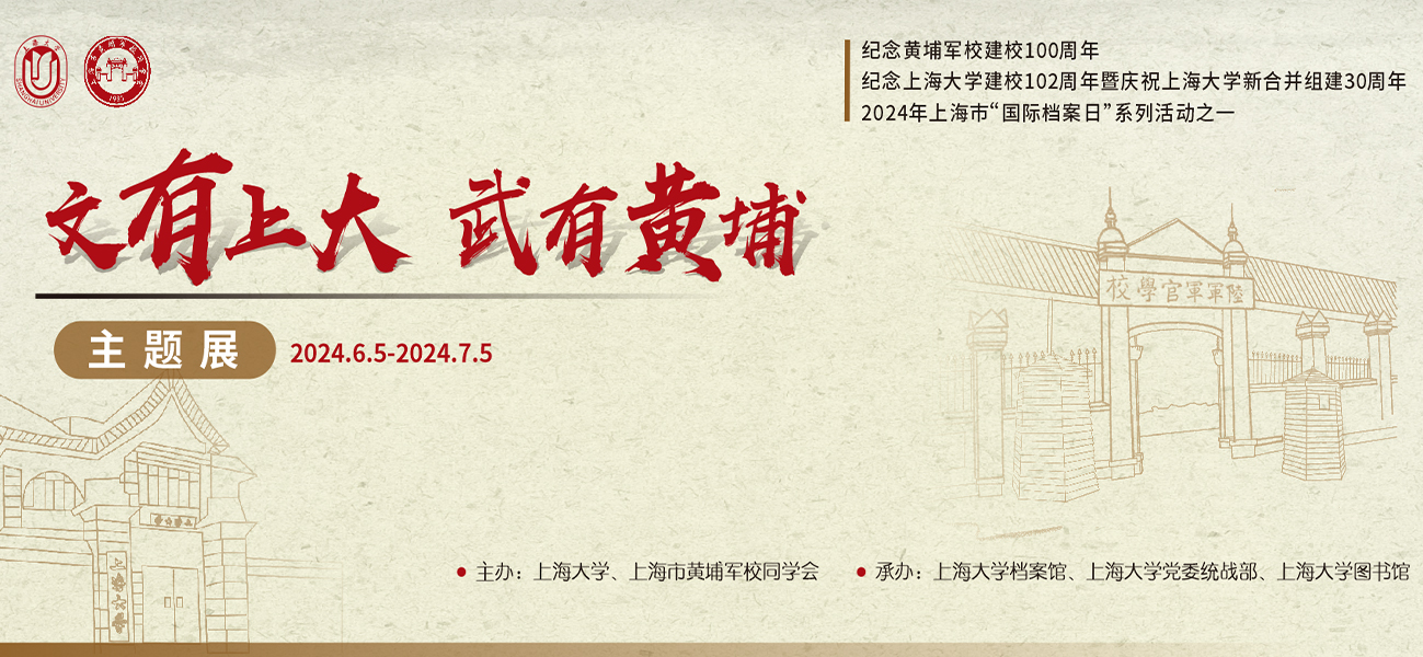 云顶集团3118(中国)官方网站